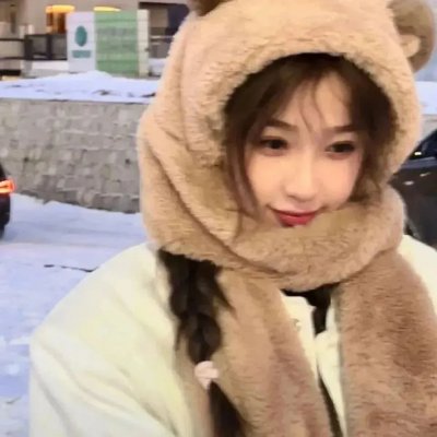 我想我是基
